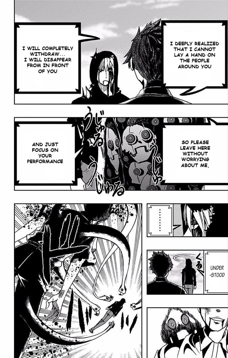 Soul Catchers Chapter 74 Page 7