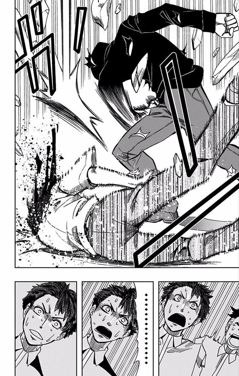 Soul Catchers Chapter 74 Page 9