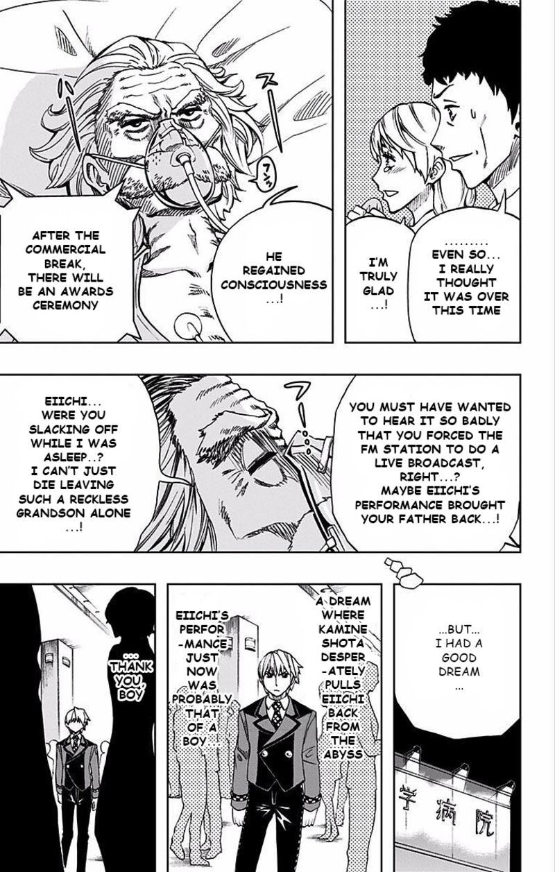 Soul Catchers Chapter 75 Page 10