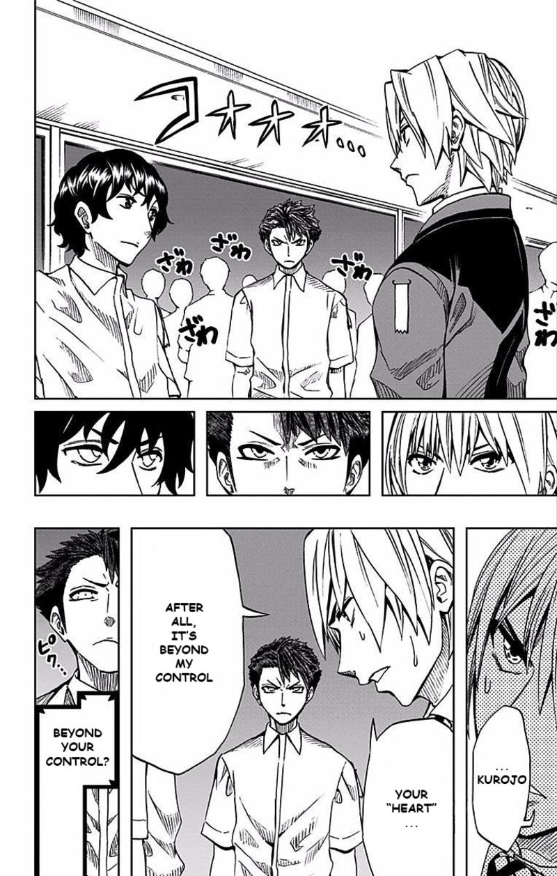 Soul Catchers Chapter 75 Page 11