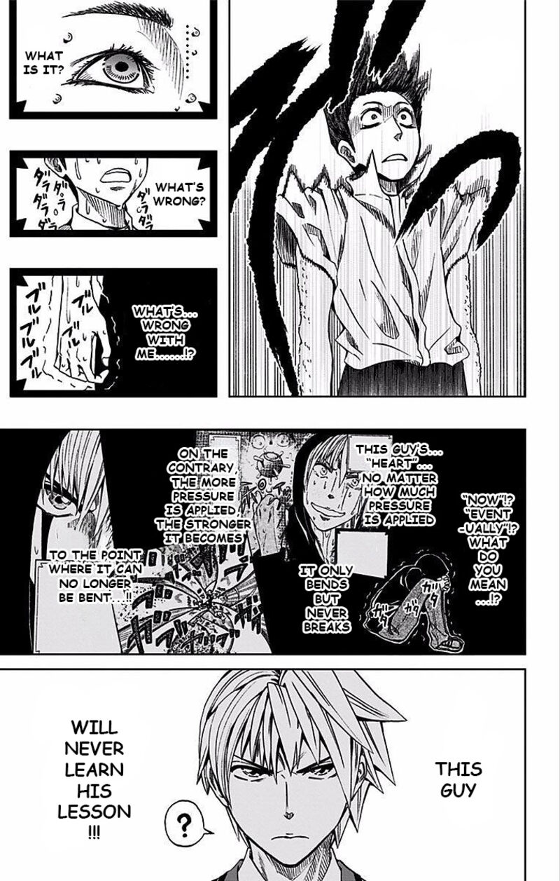 Soul Catchers Chapter 75 Page 14