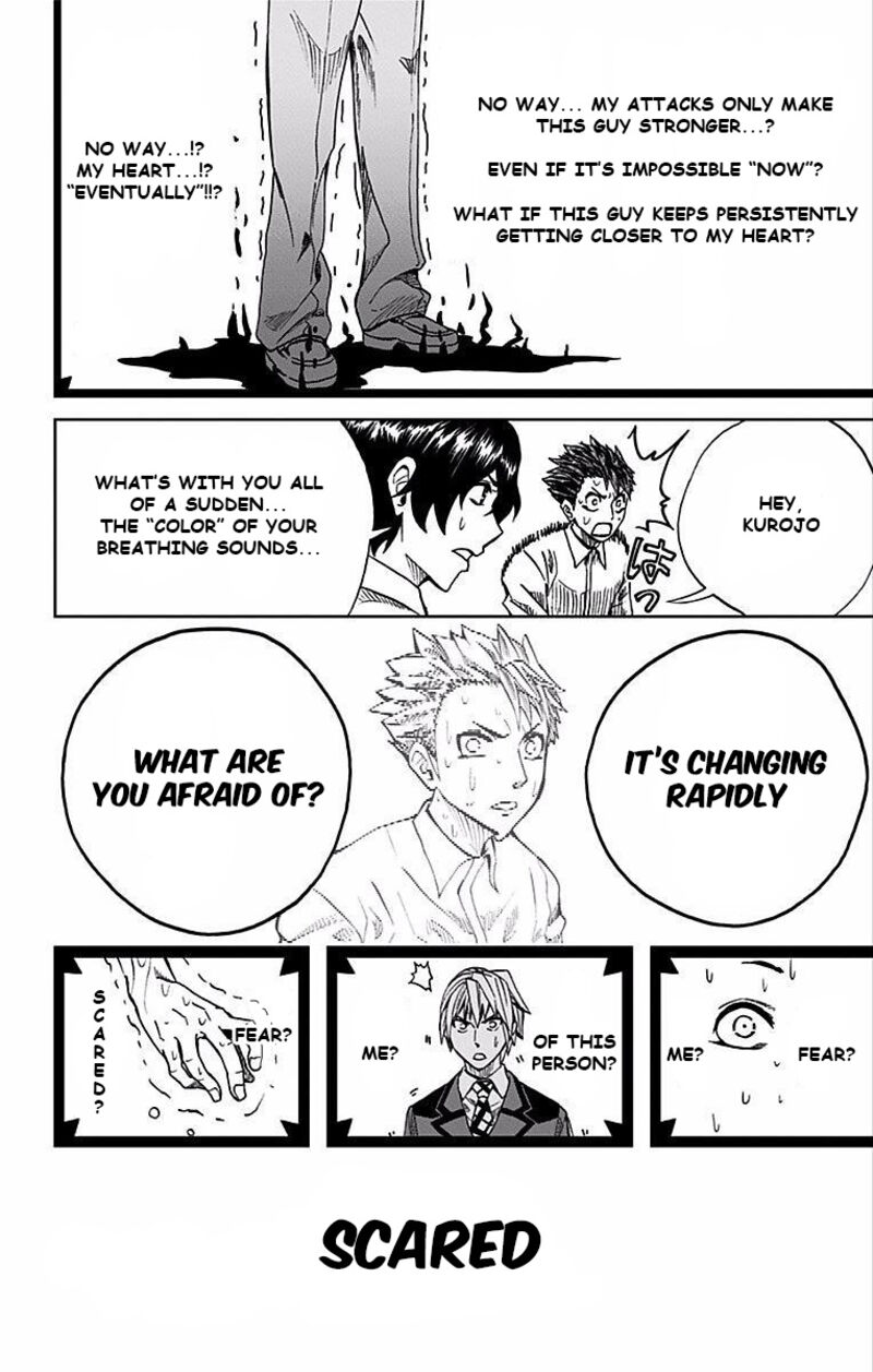 Soul Catchers Chapter 75 Page 15