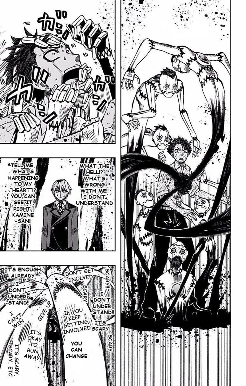 Soul Catchers Chapter 75 Page 16