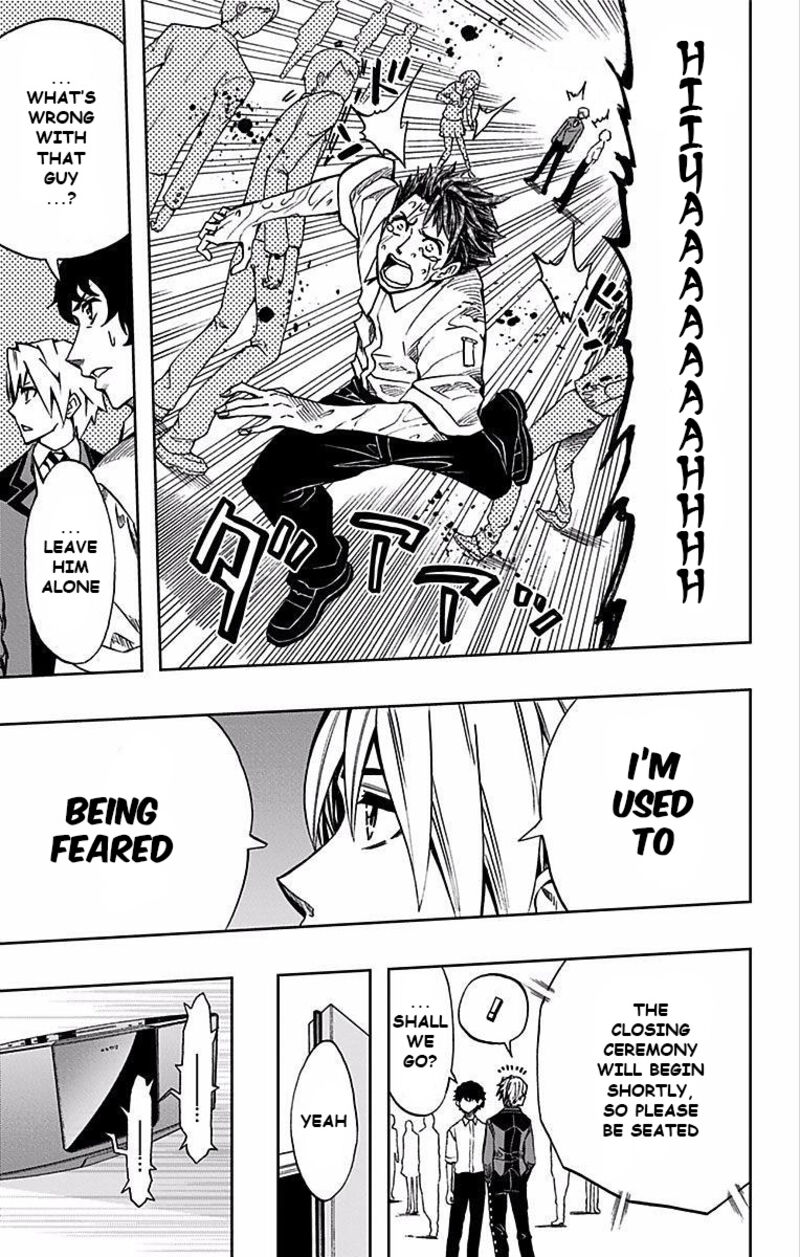 Soul Catchers Chapter 75 Page 18