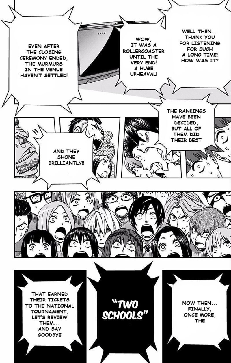 Soul Catchers Chapter 75 Page 19