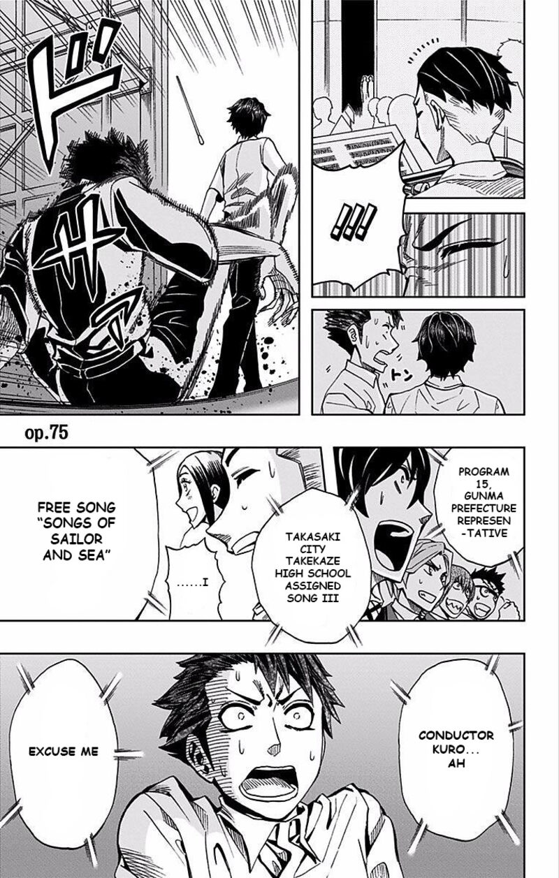 Soul Catchers Chapter 75 Page 2