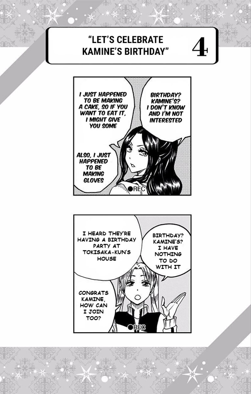 Soul Catchers Chapter 75 Page 21