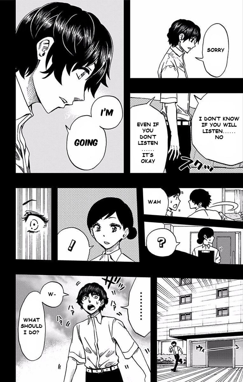 Soul Catchers Chapter 75 Page 5