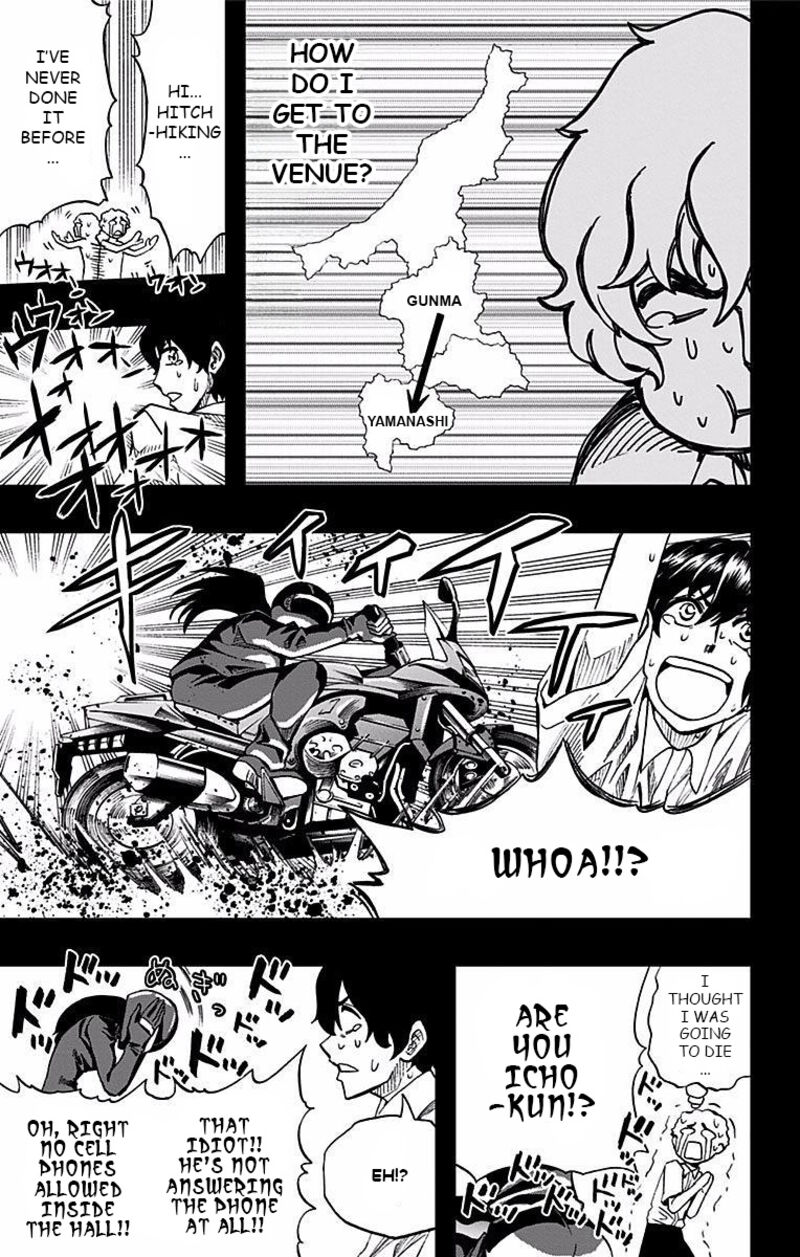 Soul Catchers Chapter 75 Page 6