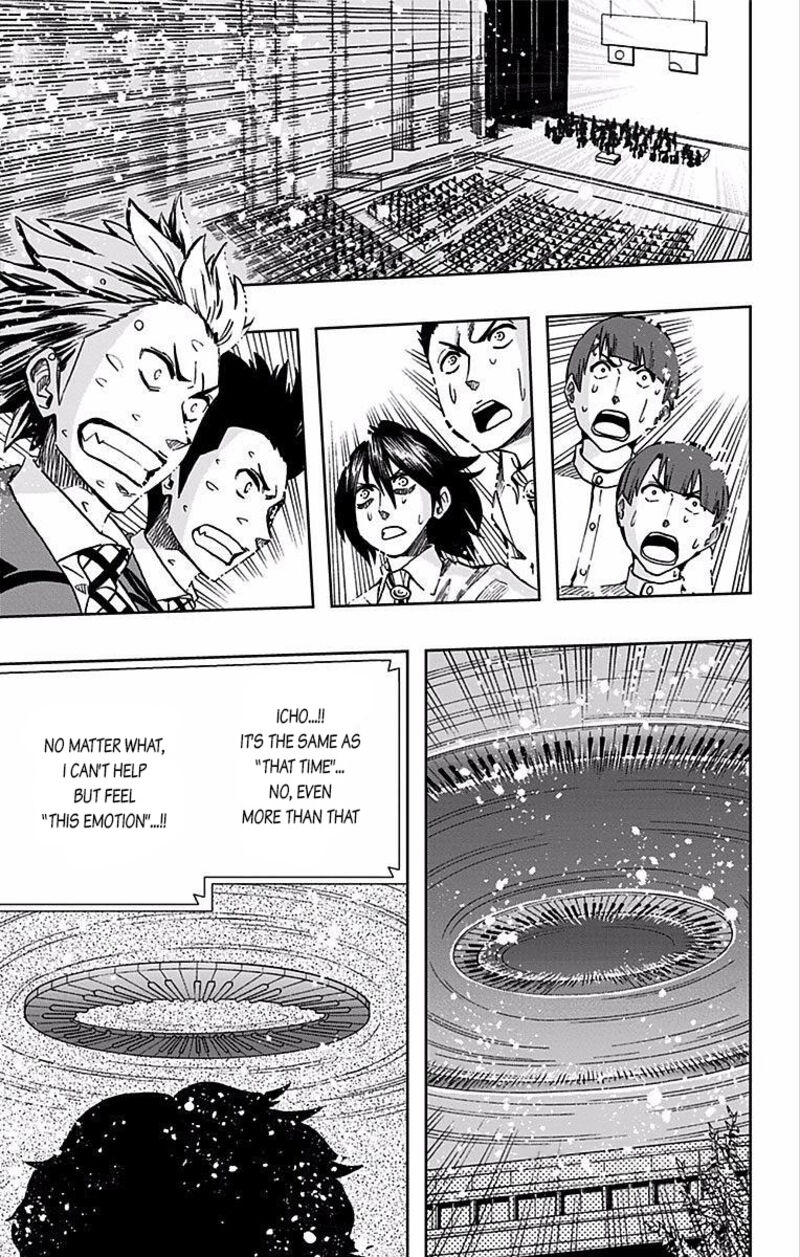 Soul Catchers Chapter 75 Page 8