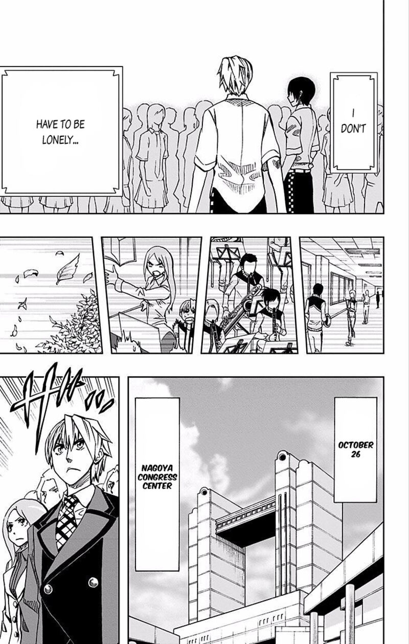 Soul Catchers Chapter 76 Page 10