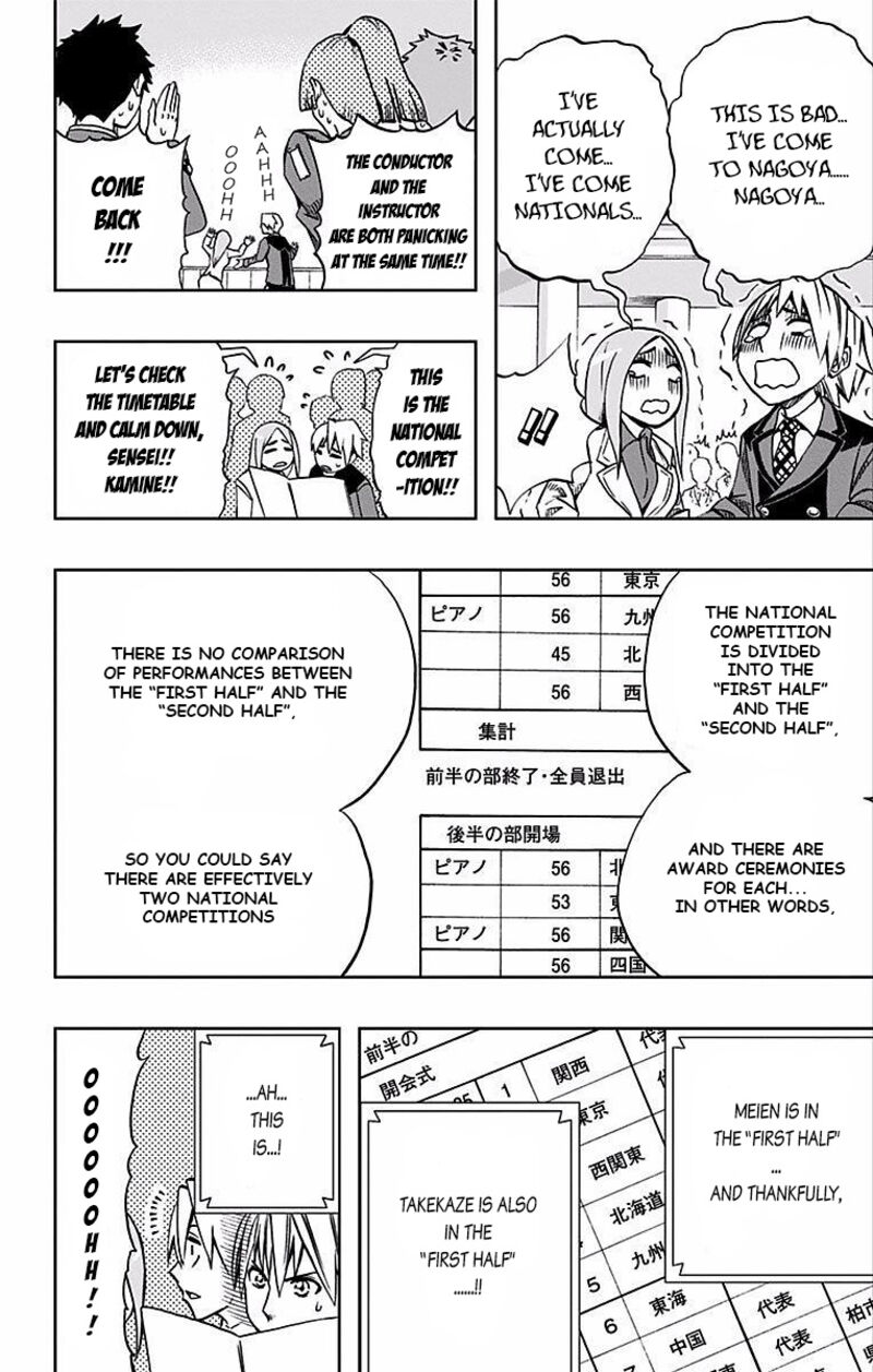 Soul Catchers Chapter 76 Page 11