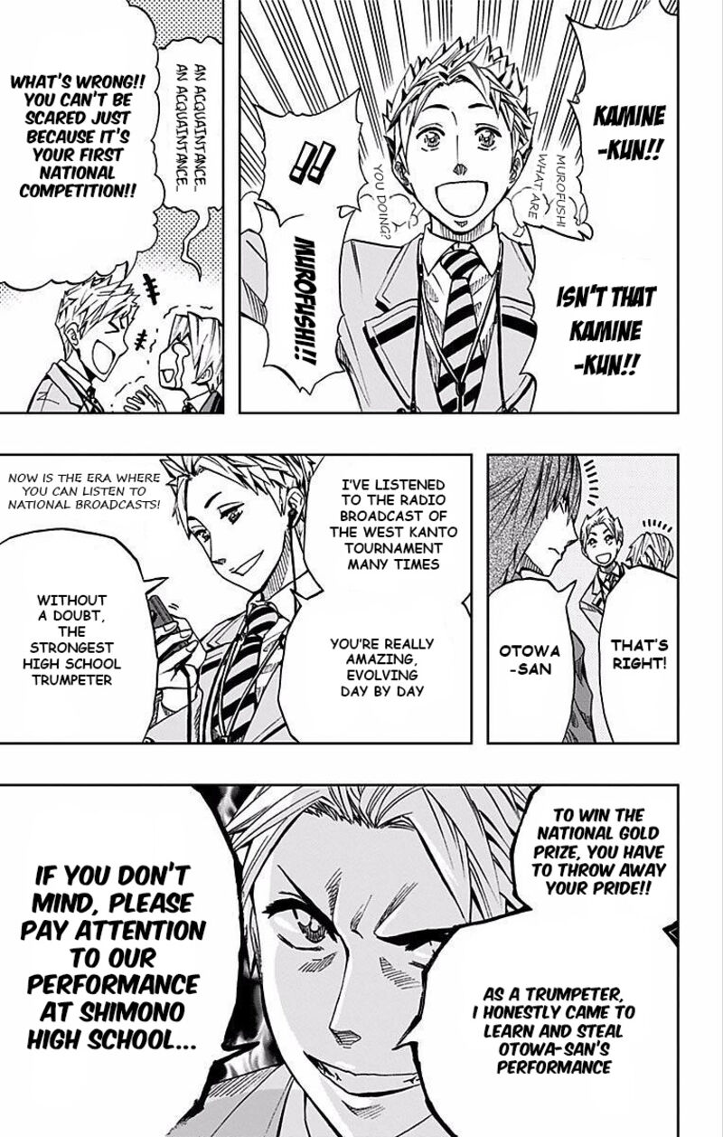 Soul Catchers Chapter 76 Page 12