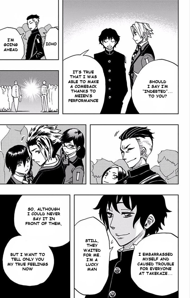 Soul Catchers Chapter 76 Page 14