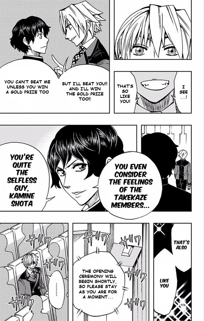 Soul Catchers Chapter 76 Page 16