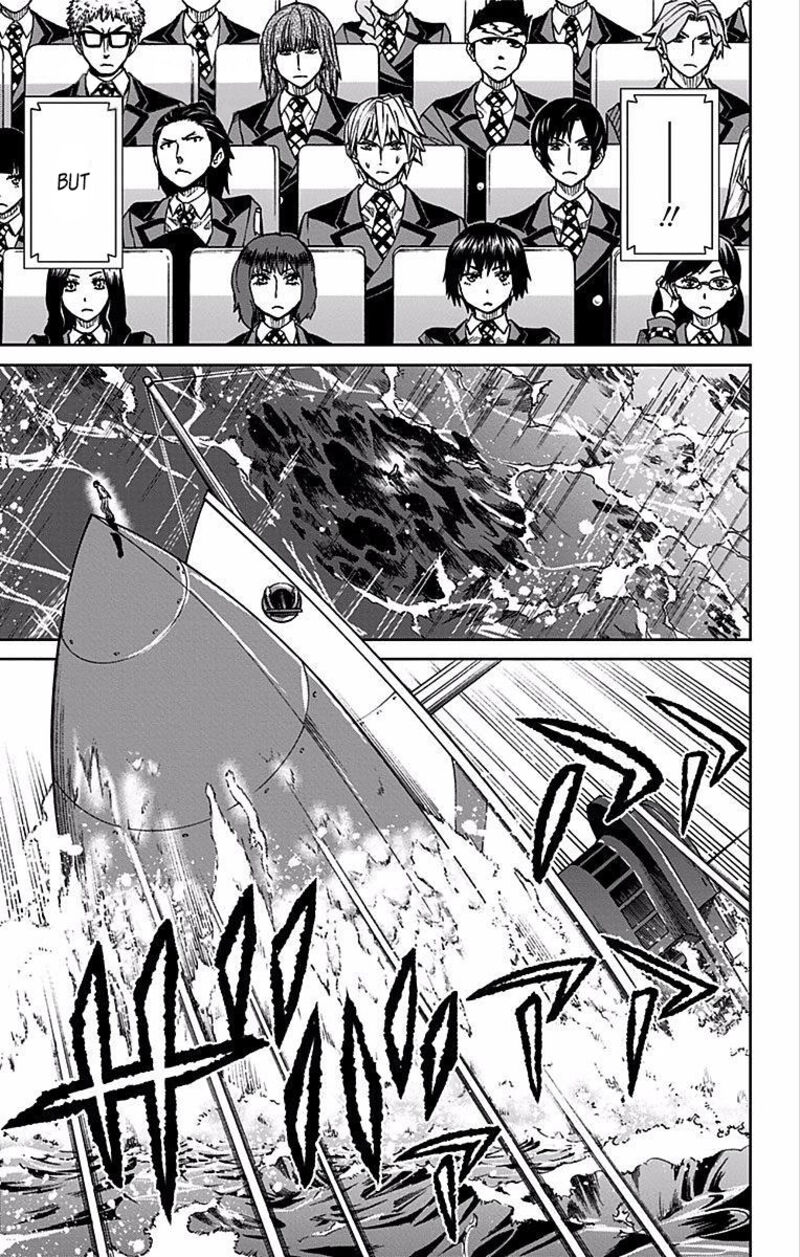 Soul Catchers Chapter 76 Page 18