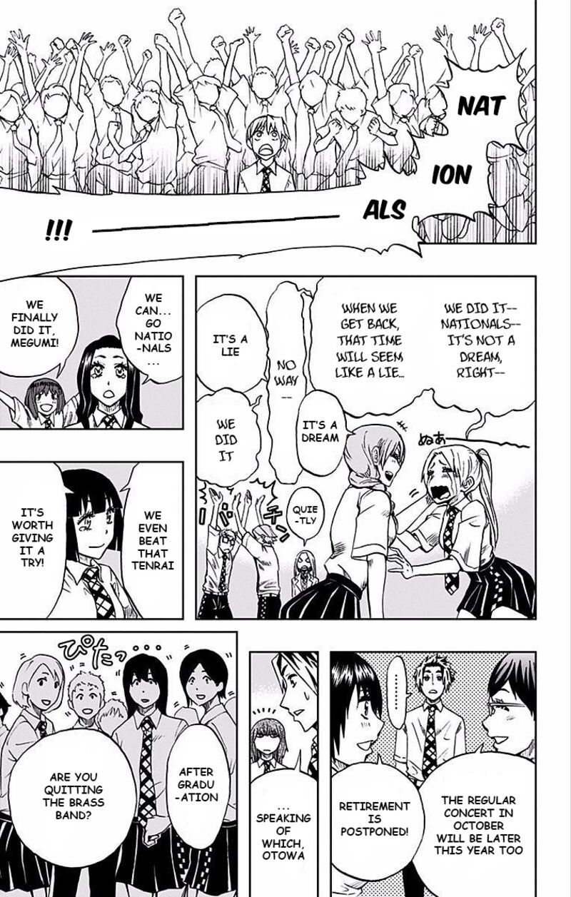 Soul Catchers Chapter 76 Page 6