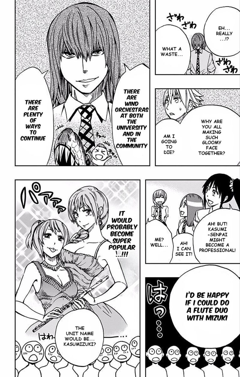 Soul Catchers Chapter 76 Page 7