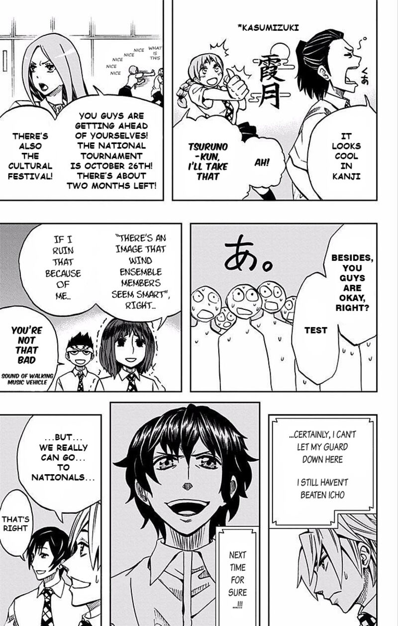 Soul Catchers Chapter 76 Page 8