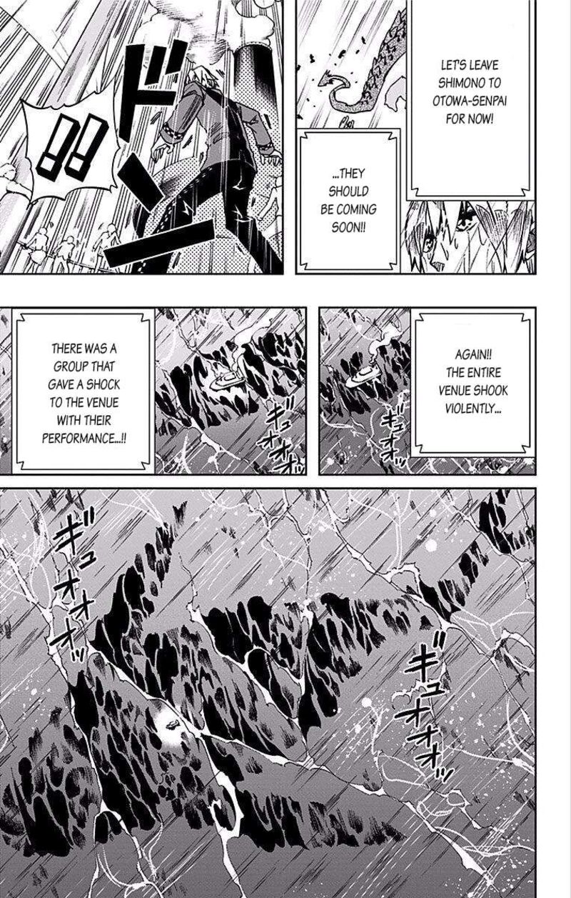 Soul Catchers Chapter 78 Page 4