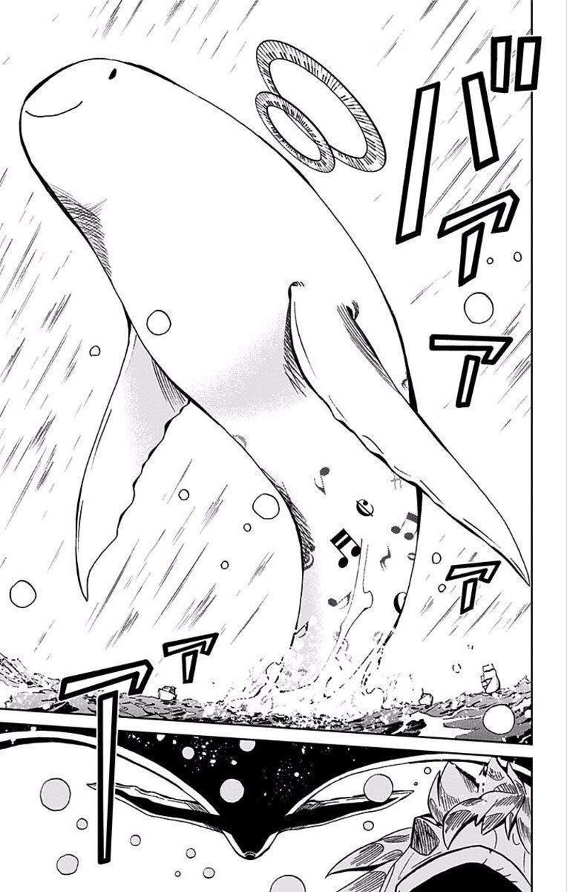 Soul Catchers Chapter 78 Page 6
