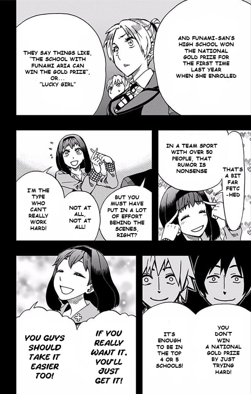 Soul Catchers Chapter 79 Page 15