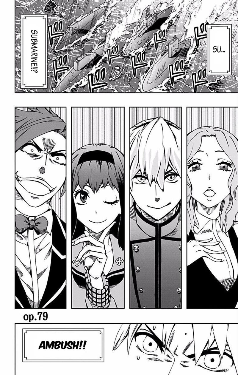 Soul Catchers Chapter 79 Page 3