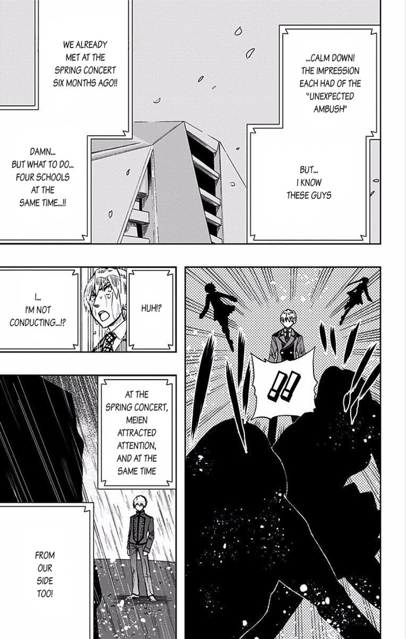 Soul Catchers Chapter 79 Page 4