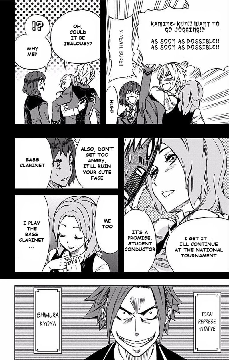 Soul Catchers Chapter 79 Page 9