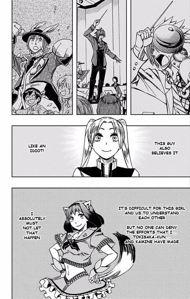 Soul Catchers Chapter 80 Page 15