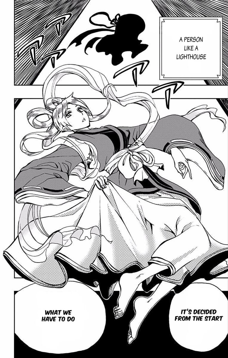 Soul Catchers Chapter 80 Page 19