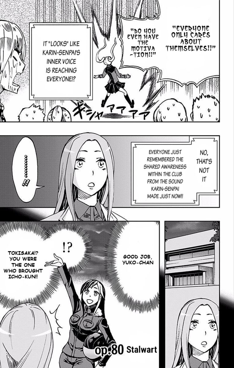 Soul Catchers Chapter 80 Page 2