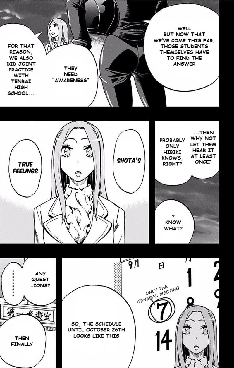 Soul Catchers Chapter 80 Page 4