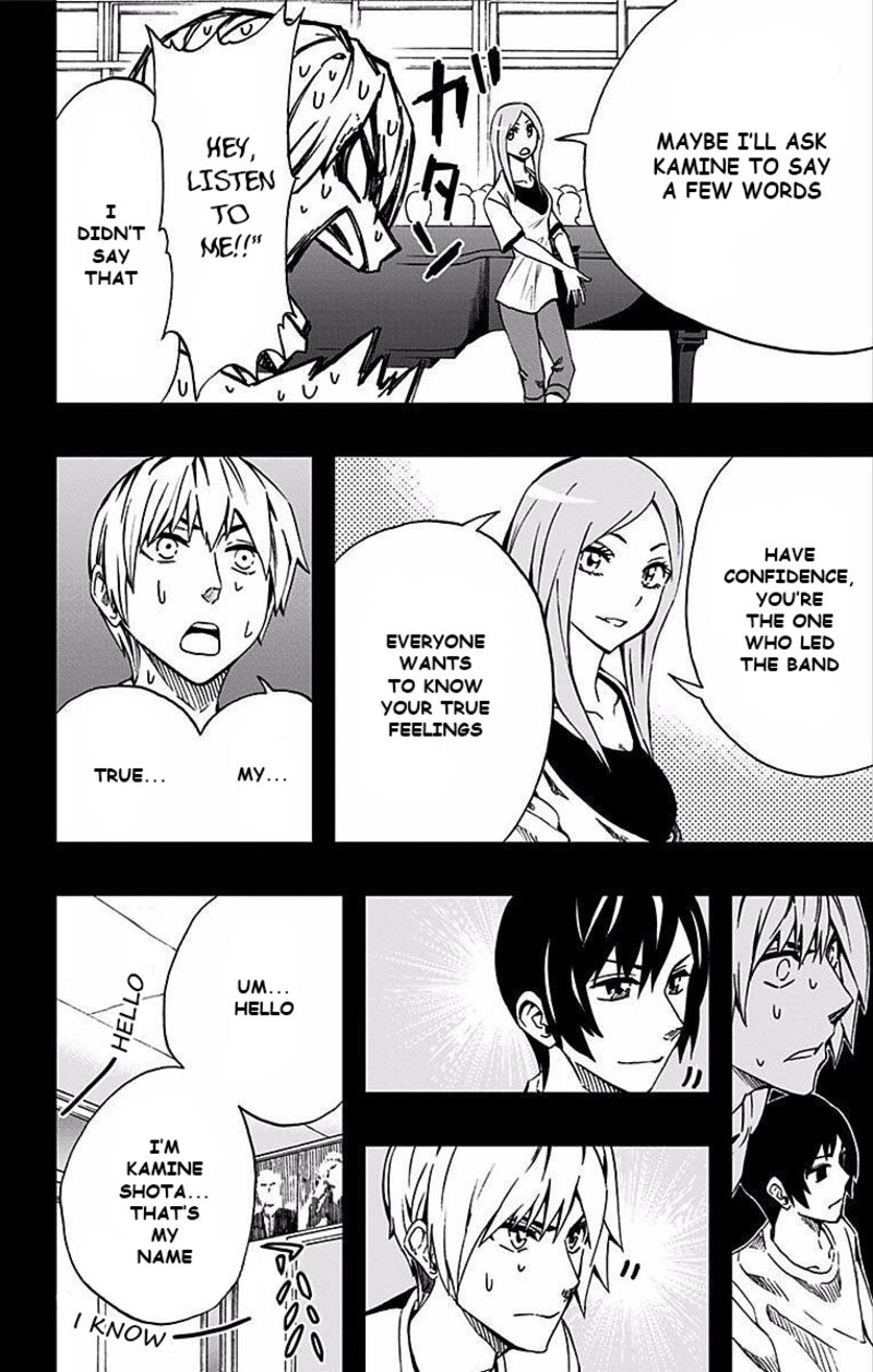 Soul Catchers Chapter 80 Page 5