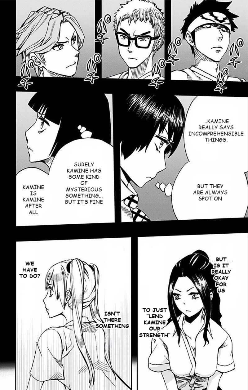 Soul Catchers Chapter 80 Page 7