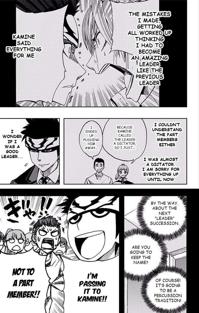 Soul Catchers Chapter 81 Page 15