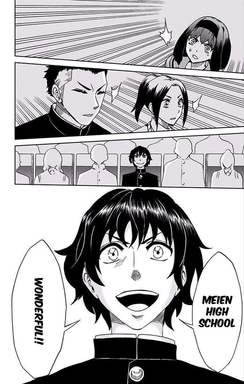 Soul Catchers Chapter 81 Page 22