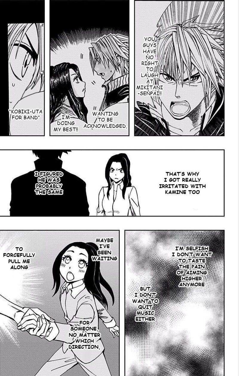 Soul Catchers Chapter 82 Page 14