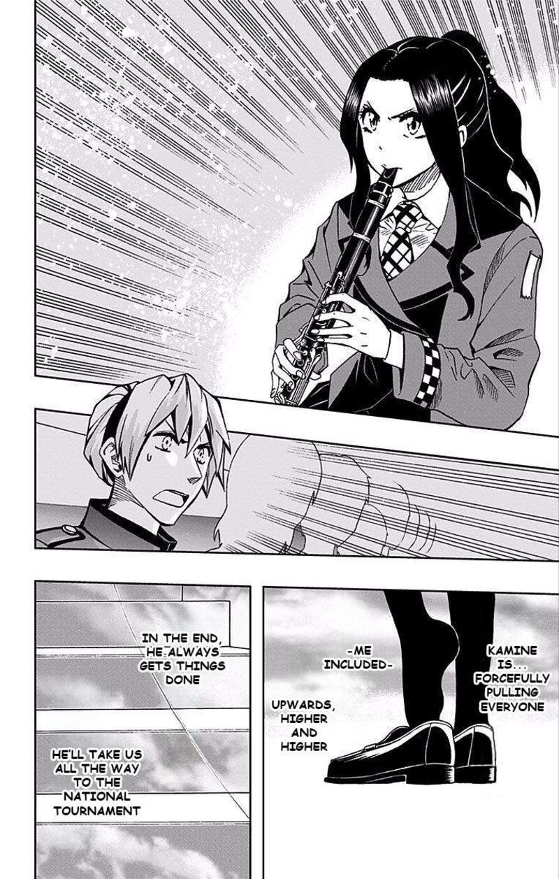 Soul Catchers Chapter 82 Page 17