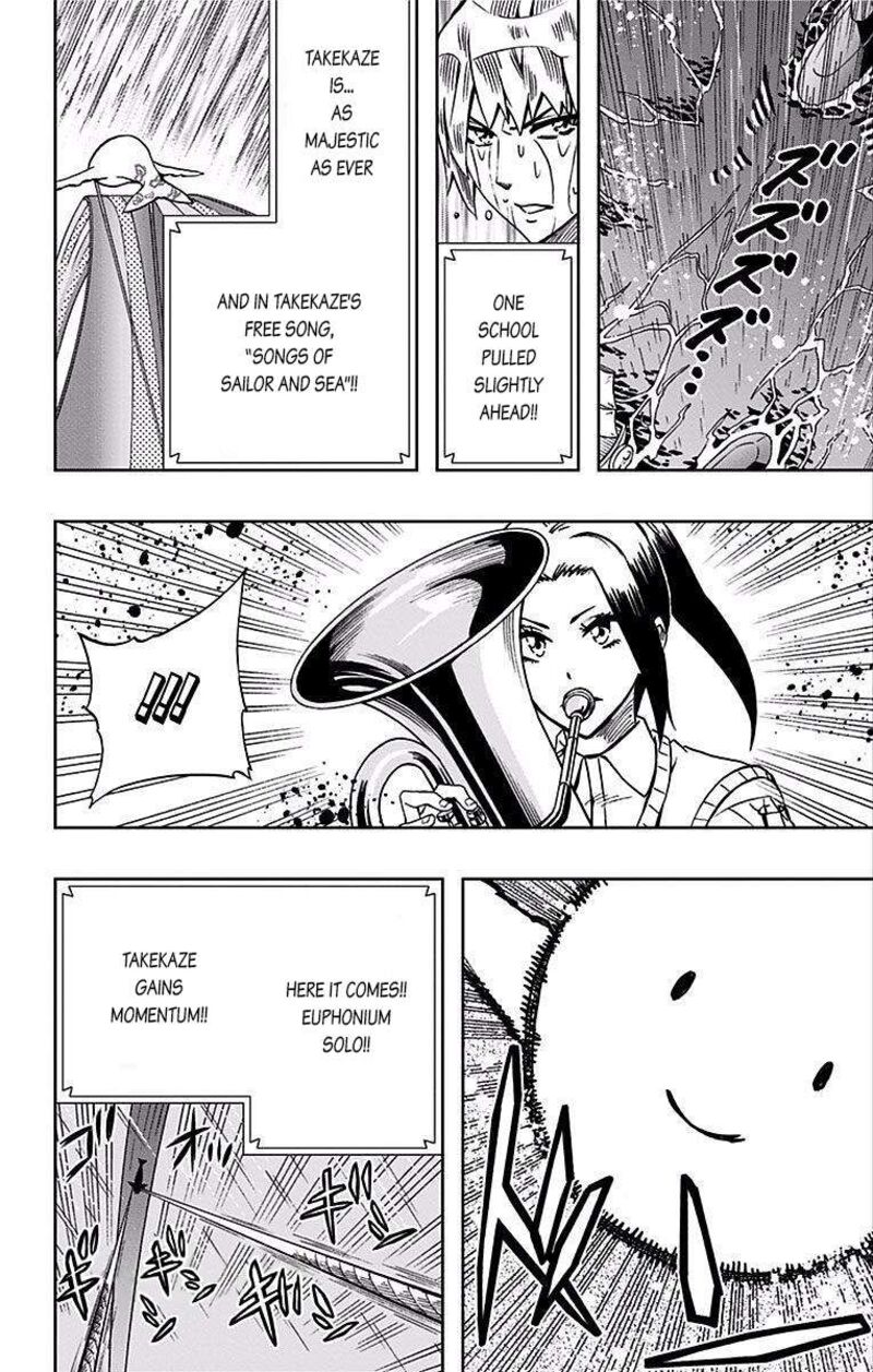 Soul Catchers Chapter 82 Page 3
