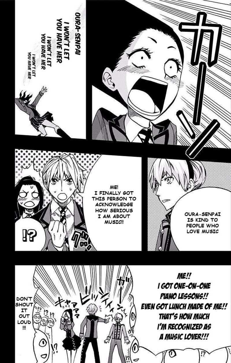 Soul Catchers Chapter 82 Page 7