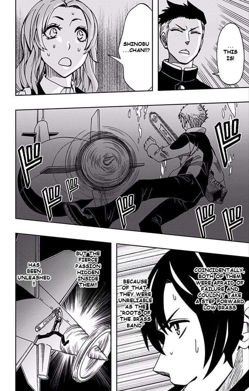 Soul Catchers Chapter 83 Page 13
