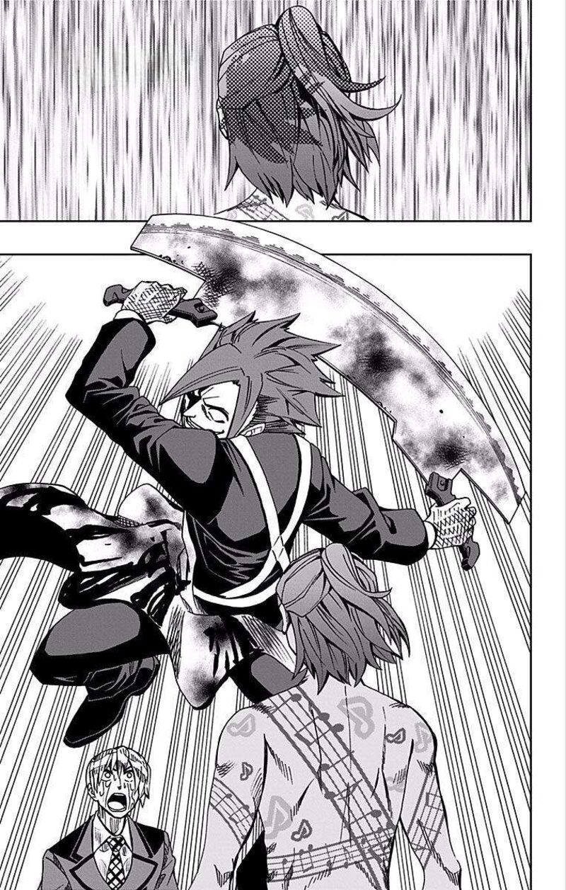 Soul Catchers Chapter 83 Page 20