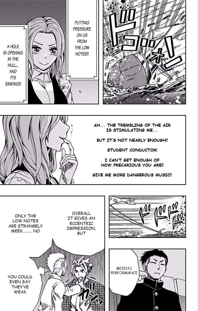 Soul Catchers Chapter 83 Page 6