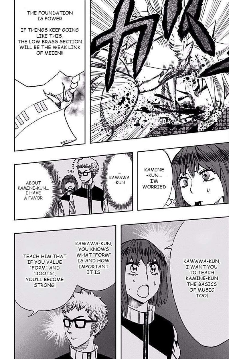 Soul Catchers Chapter 83 Page 7