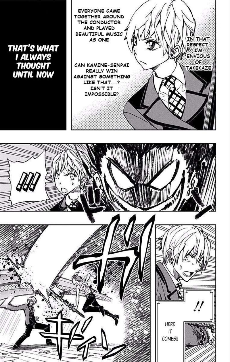 Soul Catchers Chapter 84 Page 6