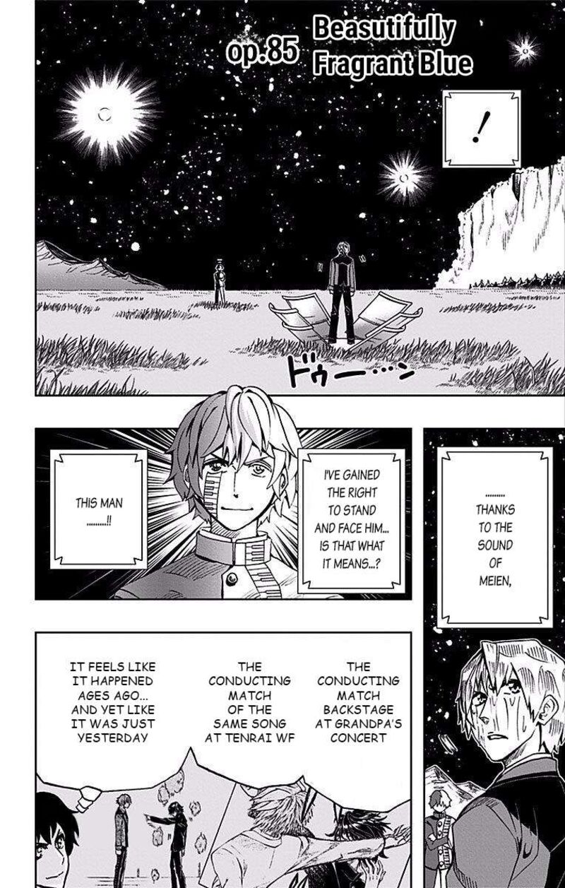 Soul Catchers Chapter 85 Page 3