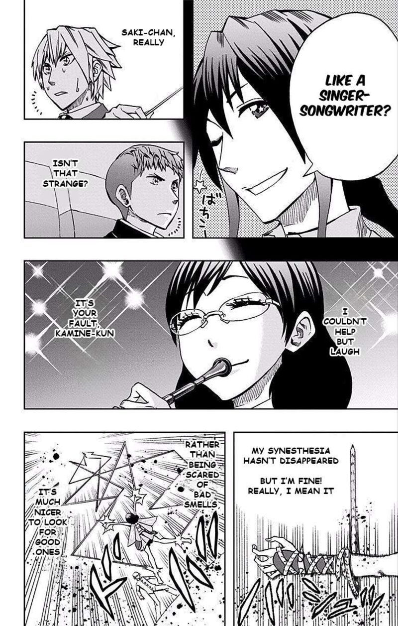 Soul Catchers Chapter 85 Page 9