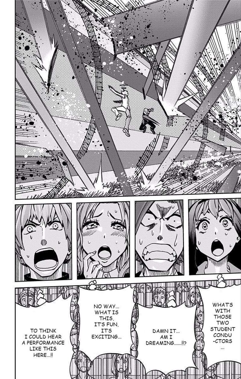 Soul Catchers Chapter 86 Page 17