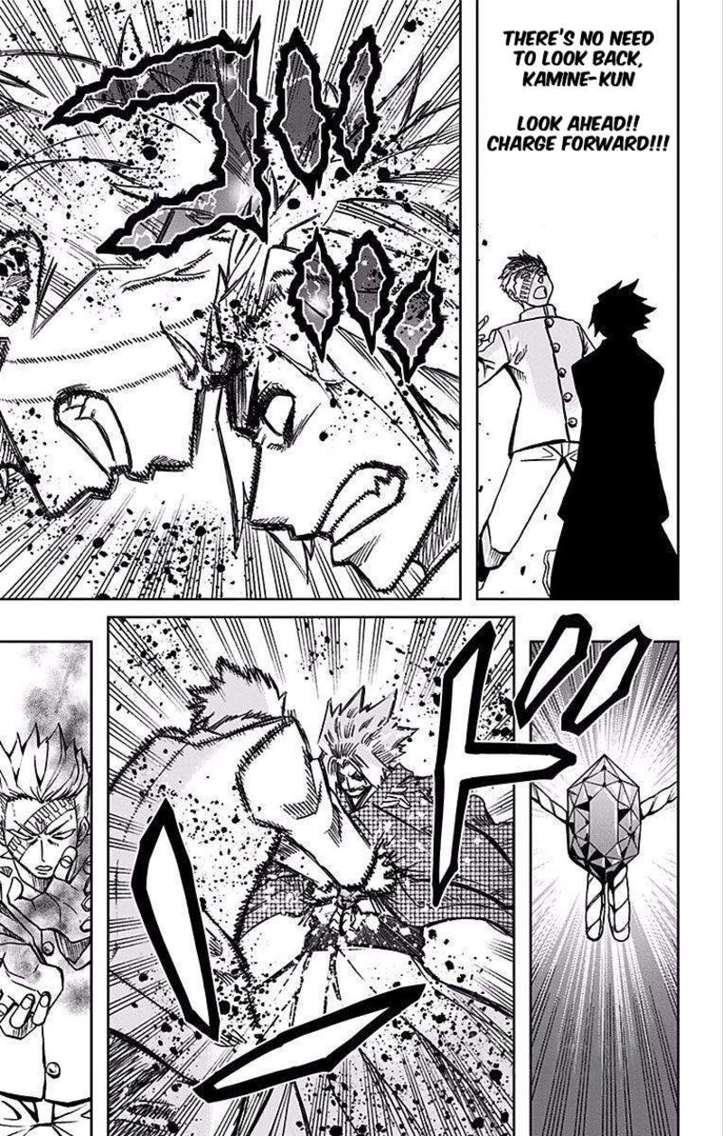 Soul Catchers Chapter 86 Page 4